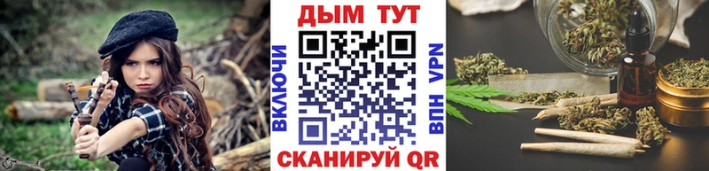 Купить наркотики цена Углич Кокаин Альфа ПВП Героин ГАШИШ АМФЕТАМИН