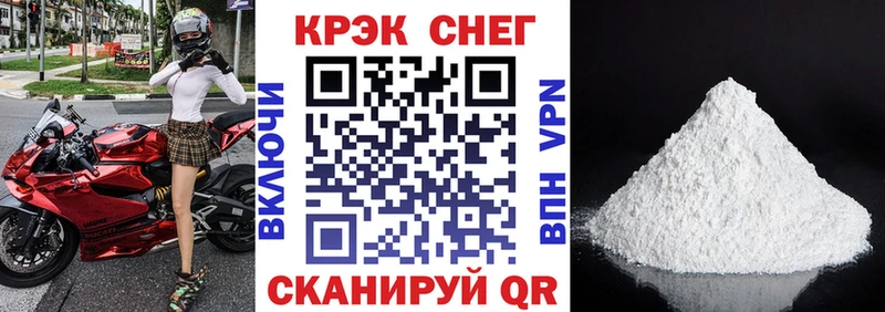 сколько стоит  Углич  дарк нет наркотические препараты  Cocaine Колумбийский 