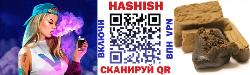 ОМГ ОМГ зеркало  что такое наркотик  Углич  Гашиш AMNESIA HAZE 