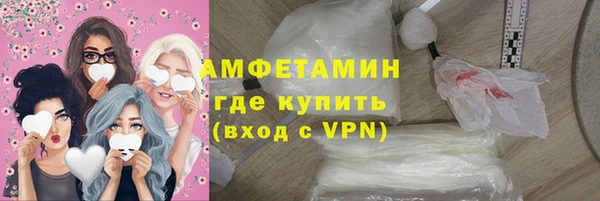 PSILOCYBIN Балабаново