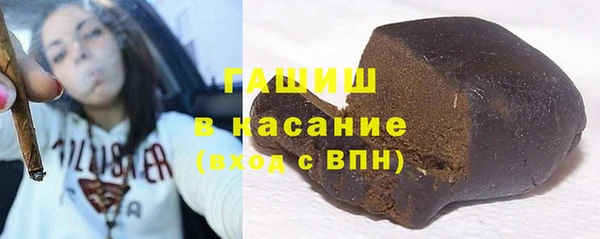 PSILOCYBIN Балабаново