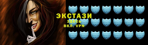 PSILOCYBIN Балабаново