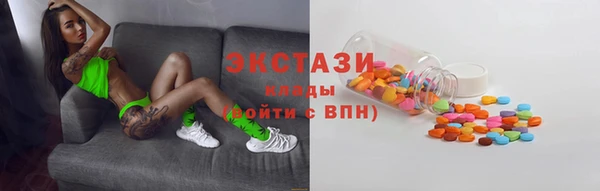 прущие грибы Балахна