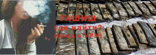 PSILOCYBIN Балабаново