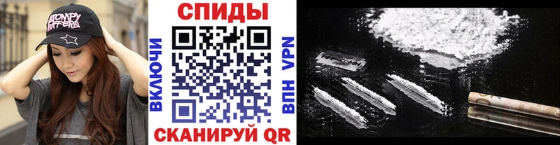 МЕТАМФЕТАМИН витя  mega ССЫЛКА  Углич 